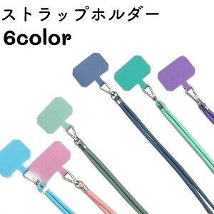  Xgbvz_[ P[Xɋނ X}z g t OtXgbvz[  h~ JoLx Y fB[X jZbNX iPhone Android