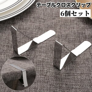  e[uNXNbv 6Zbg e[uNX~ Œ Yh~ ~ Yɂ  ȒP e[uJo[Nbv Xgbp[ Lb`pi ֗