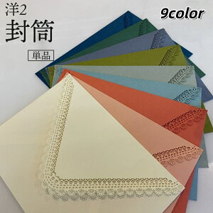   m m2 Pi [X ҏ A ē 莆 ^[  bZ[WJ[h MtgJ[h v[g  j a  i  GKg