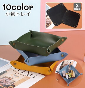   CeAgC u U[ ܂ݎ  Xibv{^ XNGA^ lp PU Vv  g[  JM X}z ANZT[ [  rO 