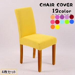  ֎qJo[ 4Zbg `FAJo[ Xgb` Lk ֎q CX G CeA Lт tBbg _CjO`FAJo[ ȒP ͗lւ C[W`FW h~ Vv