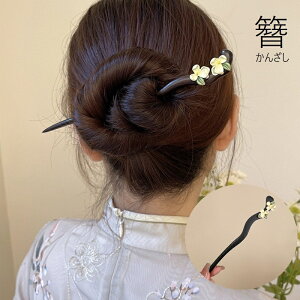  񂴂  {} wAANZT[ fB[X  wl   wAXeBbN wAs t[ \ a ܎O Cxg lq ꂢ i 킢