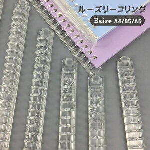  [Y[tO oC_[O 30 26 20 A4 B5 A5 Pi O t@C {O {pƂ [  \ [YNbv