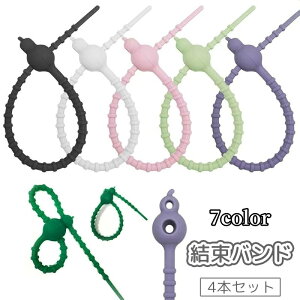  oh 4{Zbg p ܂Ƃ߂ ˂ VR \tg JԂ }EX P[u Cz RZg z  pXeJ[ 킢