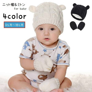  jbgX ~g Zbg xr[ Ԃ V ̎q j̎q jp t@bV  Xq O[u ڂ jbgLbv t P[u҂ h g  