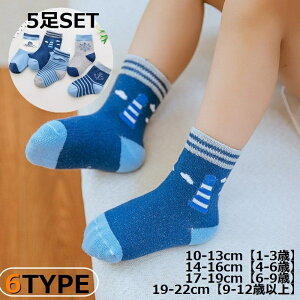  \bNX 5Zbg N[\bNX LbY WjA ̎q j̎q qp C  u Lk {[_[ u[ C C  X^[  Aj} n[g sN JWA