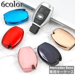  L[P[X L[Jo[ L[z_[ X}[gL[P[X X}[gL[Jo[ BENZ ZfX xc p  TPU ϋv  y Vv   X^C