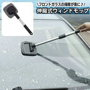  EBhbv ԗp J[pi Lk tgKX EBhE |bv p KX@ t ԓ| |pi ԓ Lт ӂ KX Cp[ ܂ 