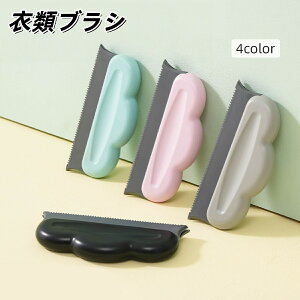  ߗރuV muV ыʎ ыʃN[i[ g[o[ ybg̔ю 蓮 gїp ߗ R[g J[ybg zR