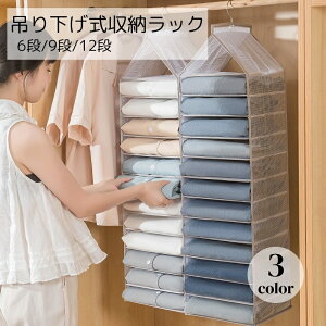  ݂艺[bN [pi 6i 9i 12i O[ zCg O[ ֗ X}[g ʋC o₷