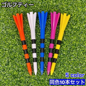  SteB[ 10{Zbg eB[yO OeB[ 83mm X|[c Stpi Eh ڐt KCht 