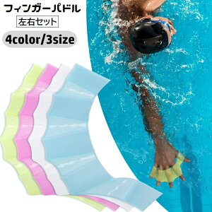  tBK[ph EZbg wЂ Ђ  VR _炩 lp jpi j⏕ i̓Abv g[jO K v[ C j T[tB