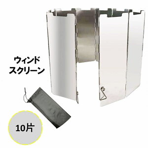  EChXN[ h  AEghApi 10 ܂ݎ ܕt ^ g Lv OsO