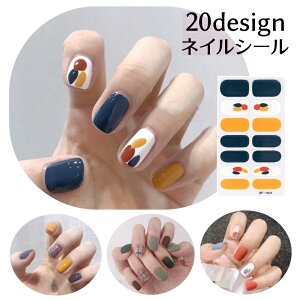  lCV[ ̒ܗp fB[X   \邾 lCXebJ[ lCA[g ZtlC lC Jt i   Z ȒP  l I