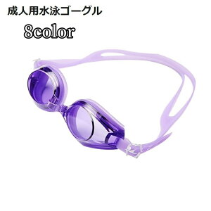  S[O jpi j XC~O jObY lp lp ~ ܂~ S[O XCS[O C C v[ ubN bh