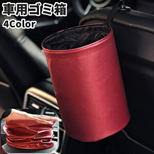  ԗpS~ ԗp _Xg{bNX S~ ݔ ܂ ܂肽 ԓ ԍ ~` ݂艺 ԓ[ J[pi J[ANZT[ Vv