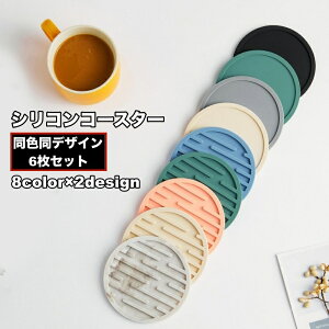  R[X^[ 6Zbg Rbv~ Rbvu OX Lb`pi CeAG VR _炩 􂦂   킢