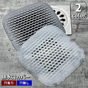  rJo[ S~ wALb`[ ~ ~ VR ܂h~ hL oXpi Lb`pi 䏊  ʏ oX[ C  VN raJo[