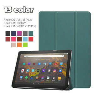 �^�u���b�g�X�^���h �^�u���b�g�P�[�X FireHD Amazon ���U�[�P�[�X �J�o�[ �X�^���h �}�O�l�b�g �y�� ���^ �蒠�^ ���n �V���v�� ������� �r�W�l�X ���� ��10���� 2019/2018/2017 FireHD8plus FireHD10 FireHD