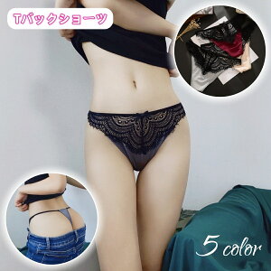  TobNV[c fB[X p  pc Ci[ A_[EFA [X { ubN x[W C O[ ZNV[   wlp