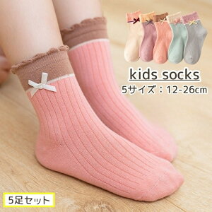  N[\bNX 5Zbg LbY xr[ WjA { u t oCJ[ 킢  ̎q q q w ct ۈ牀