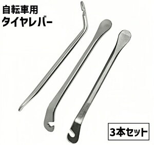  ^Co[ ]ԗp 3{Zbg ^C O H ]ԓ_ ]ԃeiXpi ^CE C eiX pNC RpNg