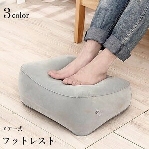  tbgXg  GA[NbV u 悹 Ibg} C ^ |[^u s gx o bNX fXN[N [g[N ItBX