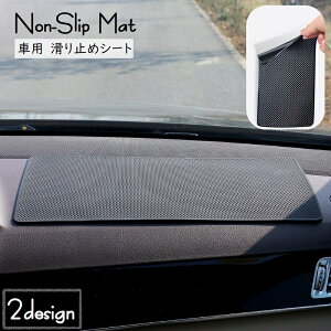  ~߃V[g ~߃}bg ~߃}bg X}zu ԍڗp RCu h~ u J[pi J[ObY _bV{[h 􂢉 lp XNGA mXbv 