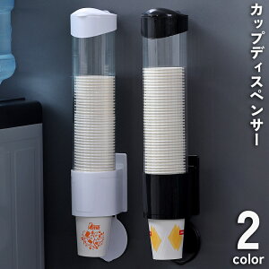  JbvfBXyT[ Rbvz_[ ĝăRbv [ ǖ Wt ho Se[v \t tȒP  Cxg t[hR[h HX JtF iX z[ ItBX 