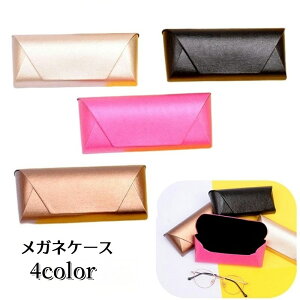  KlP[X ዾP[X ߂˓ TOXP[X tFCNU[ n PF [ g ^ Vv   GKg i v[g Mtg 蕨 a