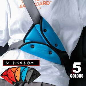  V[g׃gJo[ qp V[gxgpbh NbV Hݖh~ J[pi Z[teBObY LbY WjA tȒP ԗpANZT[ ubN O[ bh u