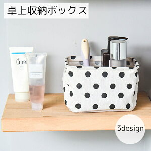  [{bNX [ObY lp` hbg X^[ c[ Vv RpNg  [ ϕi