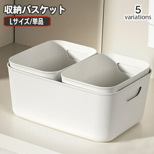  [oXPbg vX`bN WȂ [P[X  ᔠ  ^ [^   Vv n PF  zCg  킢 x[VbN I bN Ci