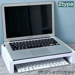  fXNgbvPCbN fXNドbN PCj^[ p\R L[{[h[ fBXvCbN p\RObY  ドbN Vv  CeAG