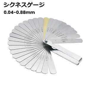  VNlXQ[W ԃQ[W VbNlXQ[W v@ [t  v    H J[pi  oCN 0.04 0.88 ֗