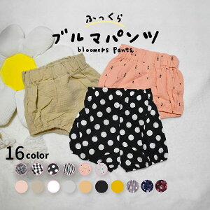  u}pc I[o[pc xr[u}[ ڂpc ׃r[ Ԃ j̎q ̎q {gX oYj n  u}[pc V[gpc V[p p Z