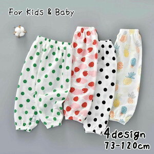  Opc C[W[pc JWApc Y{ q LbY xr[ ̎q j̎q EFXgS S  vg gbh  C`S pCibv  