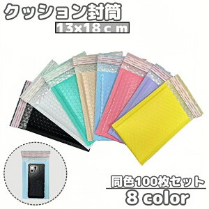  NbV v`v` 100Zbg13×18cm Je[vt e[vt  ɏՍ GApbL GA[NbV  DIY 