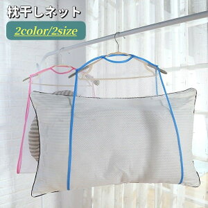  lbg lbg ݂邵 pi   [ ȃXy[X bV ʋC s[lbg ݂艺 ܂ ʂ NbV pi G ֗