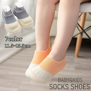  \bNXV[Y t@[XgV[Y xr[ LbY Ԃ q j̎q ̎q C ~ߕt oCJ[ n \tg _炩 RȂ Vv 킢