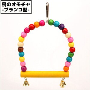  o[hgC  ̗Vя uR ߋ IE ZLZCCR ؐ x r[Y ݂艺 ~܂ XgX