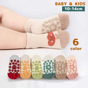  C N[\bNX V[g\bNX xr[ LbY Ԃ ԂV qp  ̎q j̎q ~ h ԕ  ₦΍ V c ǂp