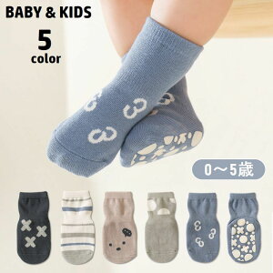  C N[\bNX xr[ LbY qp  ~ߕt Ԃ ̎q j̎q h ԂV ₦΍   oYj v[g 蕨 ǂp