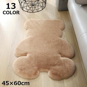  O }bg O}bg 45×60cm J[ybg O~ tFCNt@[ tFCN[g ӂӂ 􂦂 N} F 