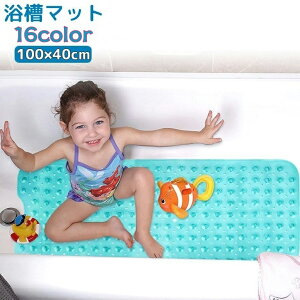  }bg oX}bg ~߃}bg ]|h~ 100×40cm zՕt z C  oX[ oX^u pi pi O ˋN  zCg  NA  u[ 