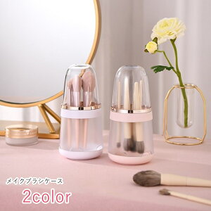  CNuVP[X CNuVz_[ CNuV [G [P[X c ی` Eh uV􂢕t 10{[  NA sN zCg Vv JWA