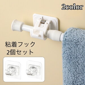  StbN Ǌ|tbN 2Zbg ˂_z_[ |[z_[ [ Œ Vv ˂_  Lb`  C ʏ