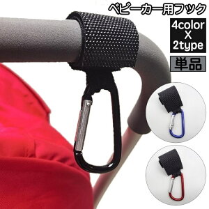  xr[J[ptbN Pi 1 oM[tbN ו|tbN obOz_[ Jri lW }WbN e[v ω׏d30kg Vv xr[ObY xr[J[ObY ֗ObY 