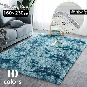  O O}bg VM[O ` 160×230cm 2 唻 J[ybg O~ ~ 􂦂 ӂӂ ӂӂ EHbVu イ ~ CeA rO q 