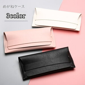  KlP[X ዾP[X ߂˓ TOXP[X \tgP[X fB[X Y tFCNU[ g [ h~ h~ ^ n PF  G ֗ Vv 